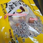 ヒメ日記 2024/05/16 22:17 投稿 妃(きさき) Diamond Hearts