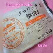 ヒメ日記 2024/05/18 22:16 投稿 妃(きさき) Diamond Hearts
