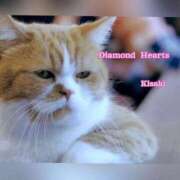 ヒメ日記 2024/05/21 23:16 投稿 妃(きさき) Diamond Hearts