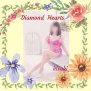 ヒメ日記 2024/05/22 16:17 投稿 妃(きさき) Diamond Hearts