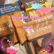 ヒメ日記 2024/05/24 00:16 投稿 妃(きさき) Diamond Hearts