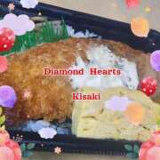 ヒメ日記 2024/05/31 19:06 投稿 妃(きさき) Diamond Hearts