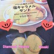 ヒメ日記 2024/06/08 16:16 投稿 妃(きさき) Diamond Hearts