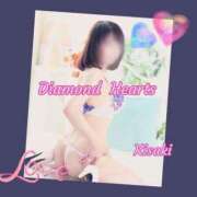 ヒメ日記 2024/09/14 18:36 投稿 妃(きさき) Diamond Hearts