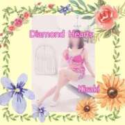 ヒメ日記 2024/09/14 20:16 投稿 妃(きさき) Diamond Hearts