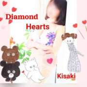 ヒメ日記 2024/10/09 15:16 投稿 妃(きさき) Diamond Hearts