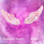 ヒメ日記 2024/11/23 20:16 投稿 妃(きさき) Diamond Hearts