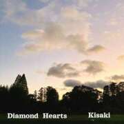 ヒメ日記 2024/11/26 23:06 投稿 妃(きさき) Diamond Hearts