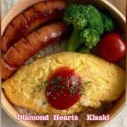 ヒメ日記 2024/12/14 19:06 投稿 妃(きさき) Diamond Hearts