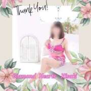 ヒメ日記 2024/12/14 21:16 投稿 妃(きさき) Diamond Hearts