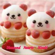 ヒメ日記 2024/12/15 16:16 投稿 妃(きさき) Diamond Hearts