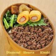 ヒメ日記 2024/12/17 19:16 投稿 妃(きさき) Diamond Hearts