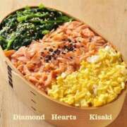 ヒメ日記 2024/12/18 19:06 投稿 妃(きさき) Diamond Hearts