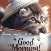 ヒメ日記 2024/12/21 08:06 投稿 妃(きさき) Diamond Hearts