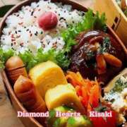 ヒメ日記 2024/12/21 19:16 投稿 妃(きさき) Diamond Hearts