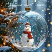 ヒメ日記 2024/12/25 20:06 投稿 妃(きさき) Diamond Hearts