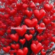 ヒメ日記 2024/12/27 22:06 投稿 妃(きさき) Diamond Hearts