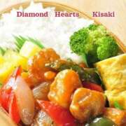 ヒメ日記 2025/01/09 19:16 投稿 妃(きさき) Diamond Hearts