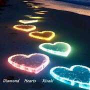 ヒメ日記 2025/02/02 23:56 投稿 妃(きさき) Diamond Hearts