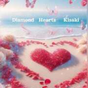 ヒメ日記 2025/02/03 21:16 投稿 妃(きさき) Diamond Hearts