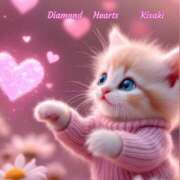 ヒメ日記 2025/02/04 17:16 投稿 妃(きさき) Diamond Hearts