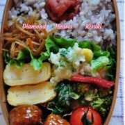 ヒメ日記 2025/02/04 19:06 投稿 妃(きさき) Diamond Hearts