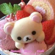 ヒメ日記 2025/02/06 17:16 投稿 妃(きさき) Diamond Hearts