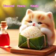 ヒメ日記 2025/02/09 19:16 投稿 妃(きさき) Diamond Hearts