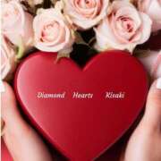 ヒメ日記 2025/02/17 00:16 投稿 妃(きさき) Diamond Hearts