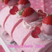 ヒメ日記 2025/02/18 22:16 投稿 妃(きさき) Diamond Hearts