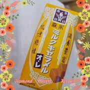 ヒメ日記 2025/02/23 20:15 投稿 妃(きさき) Diamond Hearts