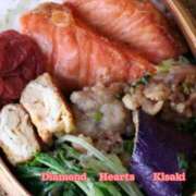 ヒメ日記 2025/03/04 19:06 投稿 妃(きさき) Diamond Hearts