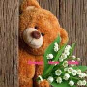 ヒメ日記 2025/03/06 21:06 投稿 妃(きさき) Diamond Hearts