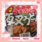 ヒメ日記 2025/03/27 21:06 投稿 妃(きさき) Diamond Hearts