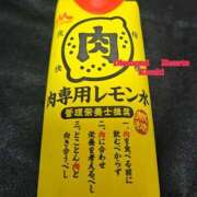 ヒメ日記 2025/03/29 21:16 投稿 妃(きさき) Diamond Hearts