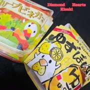 ヒメ日記 2025/04/02 21:06 投稿 妃(きさき) Diamond Hearts