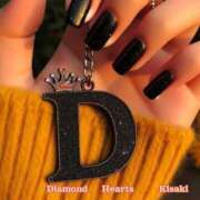 ヒメ日記 2025/04/03 23:06 投稿 妃(きさき) Diamond Hearts