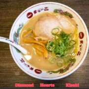 ヒメ日記 2025/04/15 16:06 投稿 妃(きさき) Diamond Hearts