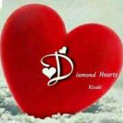ヒメ日記 2025/04/24 23:06 投稿 妃(きさき) Diamond Hearts