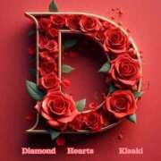 ヒメ日記 2025/04/27 23:06 投稿 妃(きさき) Diamond Hearts