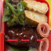 ヒメ日記 2025/04/29 19:06 投稿 妃(きさき) Diamond Hearts