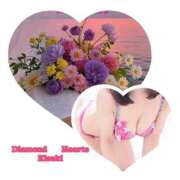 ヒメ日記 2025/05/09 17:06 投稿 妃(きさき) Diamond Hearts