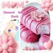 ヒメ日記 2025/05/12 21:06 投稿 妃(きさき) Diamond Hearts