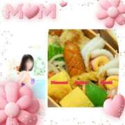 ヒメ日記 2025/05/15 19:06 投稿 妃(きさき) Diamond Hearts