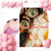 ヒメ日記 2025/05/17 19:16 投稿 妃(きさき) Diamond Hearts