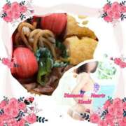 ヒメ日記 2025/05/27 19:07 投稿 妃(きさき) Diamond Hearts