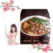 ヒメ日記 2025/05/31 20:07 投稿 妃(きさき) Diamond Hearts