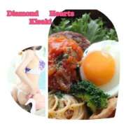 ヒメ日記 2025/06/10 19:06 投稿 妃(きさき) Diamond Hearts