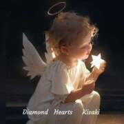 ヒメ日記 2025/06/12 17:16 投稿 妃(きさき) Diamond Hearts