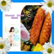 ヒメ日記 2025/06/24 19:06 投稿 妃(きさき) Diamond Hearts